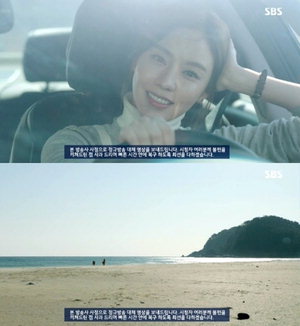 'ÆÝÄ¡' ¸¶Áö¸·È¸ °á±¹ ¹æ¼Û»ç°í, 'Áö°¢ ´ëº»' ¾Ç¼øÈ¯¡¦