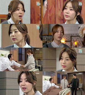 '������ ����' ������, ����� ��� ���� ����������� ������ �ٰ�����