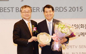 BS±ÝÀ¶ ¼º¼¼È¯ ȸÀå, 'º£½ºÆ® ¹ðÄ¿' ¼ö»ó ¿µ¿¹