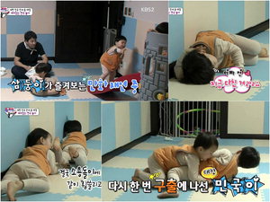 '���۸��� ���ƿԴ�' �α�-����, ���ϱ� ��ġ�� �޼ҵ� ���⡦����� �ŷ¿� '�����̼�'