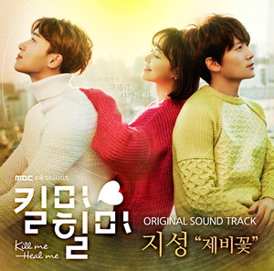 'ų�� ����' ����, �������� '�����' ������ũ