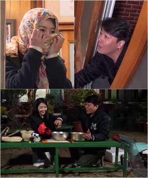 '�����' ������, ������ ��ȸ�� �Թڿ�����