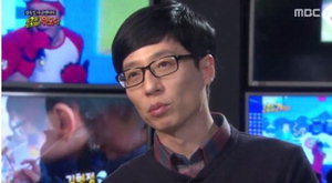 �Բ� ����ϰ� ���� ������ 1���� ���缮, 2���� '��ü���' ���¿�