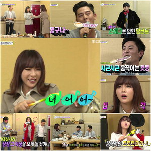 '�����' ȫ����, ���� ��ȭ��-�����-�赿��-��졦������ Ʈ��Ʈ ������ ������ '�����'