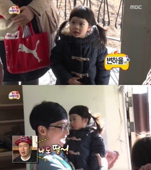 ���ѵ��� ����� ���缮, õ�� ������ �ŷ¿� '�컶'��