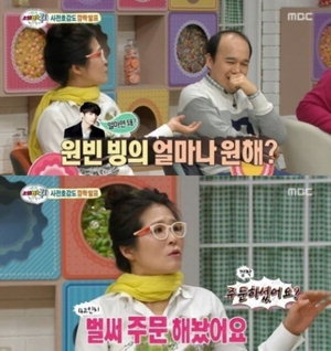 ������ Ȳ����, �豤�� 