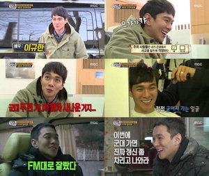 '��¥ �糪��' �̱���, 1�� ���� ������FM ���� �Ӹ� '���� ����' ���š����ɺ��� ���?