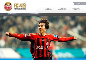 ���� ���ֿ�, �ҡ���а��� '��������' ���� �ָ�