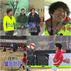 '��ü��' ������ �����Ƿ� '�������', 