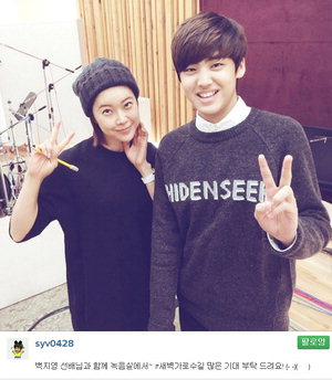 ¼ÛÀ¯ºó, ¹éÁö¿µ°ú ½Å°î '»õº®°¡·Î¼ö±æ' ³ìÀ½ Áß Åõ¼¦¡¦È¯»óÀÇ Äݶ󺸷¹ÀÌ¼Ç '±â´ë'