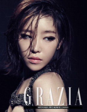 'Hawwah' ����, Ư���� ��Ƽ ȭ�������̶����� ���������� '��Ƽ ����'