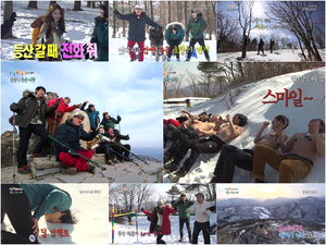 '1�� 2��' ���ΰ�, 'ߣ ������'�� ������ ��꿩�ࡦ����� ����ȰȰ '������ ����'