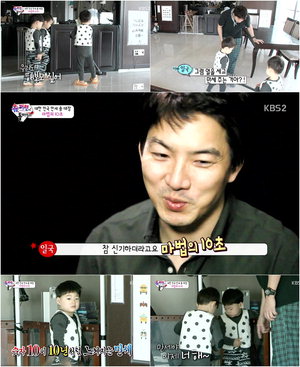 '���۸��� ���ƿԴ�' ���ϱ�+�����, ������ 10�� �������������� '������' ���� '����'