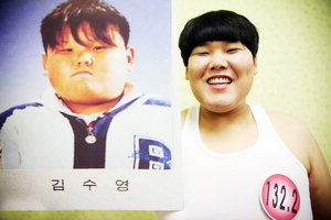 '°³±×ÄܼƮ-¶ó½ºÆ® Çコº¸ÀÌ'±è¼ö¿µ, 6ÁÖ ¸¸¿¡ 40kg °¨·® ¼º°ø¡¦128kg 'Ãʵù' ±è¼ö¿µ 'Ãæ°Ý'