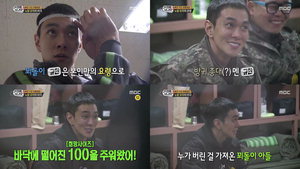 'ÁøÂ¥ »ç³ªÀÌ' À̱ÔÇÑ, ±º´ë¿¡¼µµ ºû³ 100Á¡Â¥¸® ¼¾½º Ç®°¡µ¿¡¦'ÈÆ·Ã¼Ò ²Òµ¹ÀÌ' µî±Ø