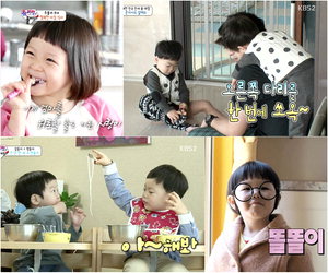 '���۸��� ���ƿԴ�' ��ŭ �ڶ� ���̵�, �� �̸� ��� �ּ֡�'�Ϳ�Ϳ� ���� �Ծ���?'