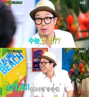 '����ķ��' ���� 