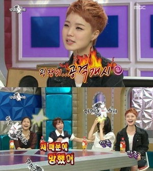 '¶óµð¿À½ºÅ¸' °¿¹¿ø ¹ÚÇϼ± ±èÁö¿µ ¾È¿µ¹Ì, '´ÏµéÀÌ ±º´ë ¸ÀÀ» ¾Ë¾Æ?'Æí¡¦½Ãû·ü ¼ÒÆø »ó½Â