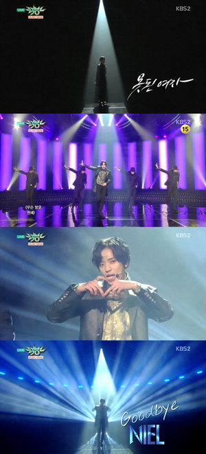 �Ͽ� '���� ����' �¹��� ����, ���� �͸� ������ �Ϻ��� ���롦����� ��Ʈ �߻�