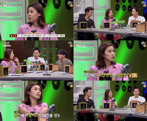 '������' �嵵��, 