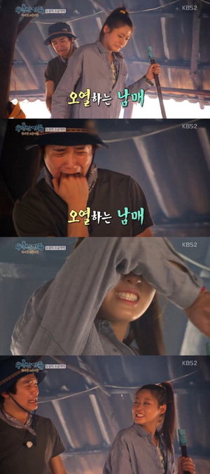 '�밨�� ����' ���� ����, �ұ� ������ '��ǳ ����'��