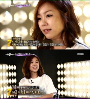 '���� ������' ������, ���� ��� ��¦ ���� 