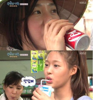 '�밨�Ѱ���' ���� ���ֹ�, �ų��� ����� ��Ƽ 