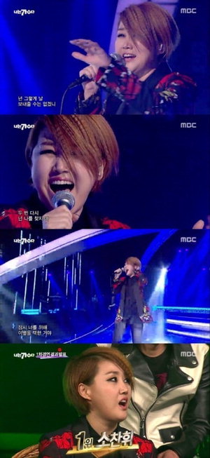 '���°�����3' ������, 'Tears'�� 2�ֿ��� 1������������ ��â������ 