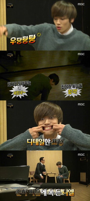 '���ѵ���' �Ľ��� �ĺ� �Ͽ�, ������ ���� �����׷� ū���� ��ź�������� '��ǳ Ī��'