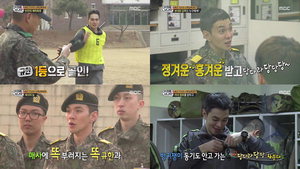 '��¥ �糪��' �̱���, ������� �ҷ�����Ű�� �Ϻ� ������'�ȱ���' ���