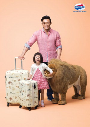 �߼��� �߻�� '�ߺ����γ�', 