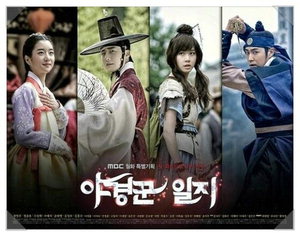 '�߰������' ���Ͽ� ������ȣ, '�Ϻ� �����̾� �̺�Ʈ 2015' ��Ȳ�� ���ġ�