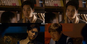 '�ޱ׸���' ������, �л� �����ֿ� ��������?�������� ���� ������ '��� ����'