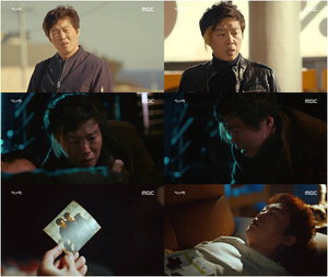 '�ޱ׸���' �����, ���񼱰� '������ ����'���� ���� ������ �ǿ���'��ǰ�ǿ�'