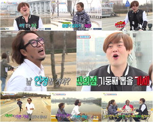 '�����' ������, �۰����� ������ ����Ʈ 