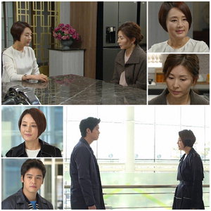 'Àå¹Ìºû ¿¬Àεé' ÀÌÀå¿ì, °È£±×·ì °è¿»ç ´ëÇ¥Á÷ °ÅÀý¡¦Àå¹ÌÈñ