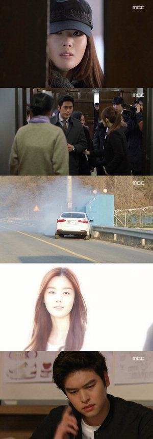 'Àå¹Ìºû ¿¬Àεé' ÀÌÀå¿ì, ²Þ¼Ó¿¡ ÇѼ±È ³ªÅ¸³ª 'ºÒ¾È°¨'¡¦±³Åë»ç°íÀÇ Àü¸»Àº?