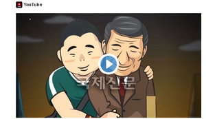 ½ÎÀÌ Áß±¹¾îÆÇ '¾Æ¹öÁö', ñé¼ ÀÎ±â Æø¹ß 'QQÂ÷Æ® 1À§ ¼®±Ç'¡¦'½ÎÀÌ µ¹Ç³' À̾³ª?