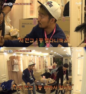 '���ѵ���' �Ľ��� ������ ����, ���� 1��+���� ���� 100�� 