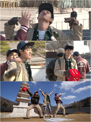 '1�� 2��' ���ؿ�, ���� �� ½~ ������ �� ������ '�߻��� ��ȯ'����ǳ��� ���� ����