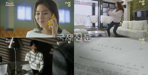 'È£±¸ÀÇ »ç¶û' À¯ÀÌ, ¾ËÄá´ÞÄá ¿¬¾Ö ³¡?¡¦ÃÖ¿ì½Ä ¼ºÆøÇà¹ü °í¼ÒÀå ¹ß°ß 'Ãæ°Ý'