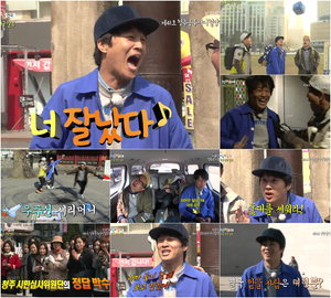 '1�� 2��' ������, '2G' ����ȣ ������ �Կ� �츰 ������'���� �����' ���