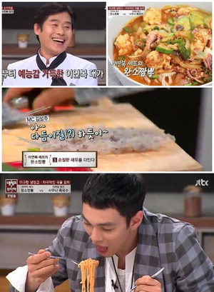 '³ÃÀå°í¸¦ ºÎÅ¹ÇØ' ÀÌ¿¬º¹ ¼ÎÇÁ, 15ºÐ¸¸¿¡ '¿Ï¼Ò «»Í' ¶Òµü¡¦'¿¬³²µ¿ ÅÁ¼öÀ°' ¼ÎÇÁ