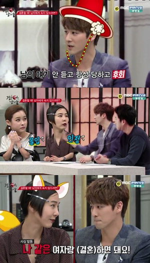 '��ȥ �ʹ� ���ڵ�' ��â��, ���� ���� �ɷ� �پ���質�� 