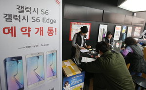 ������S6 ���డ�� ù�� ���� '�Ĳ�'��