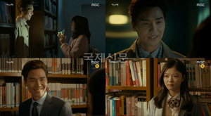 '�ޱ׸���' ������, ���� ���� ������ �ߴ��� ���� '���� ���� ����'���Ҹ� ���� ī������