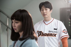 2AM ��â�� '�ű��', '���۴��' OST ������'������ �߶��' ������ ��â�� �����δ�