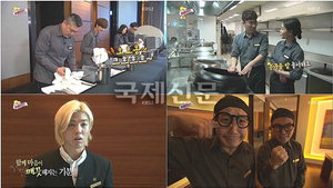 '�����ΰ�' ����, '��ȣ�� ���α׷�' ���� �� ��° �������ְ� ��û�� ���� 3.6%