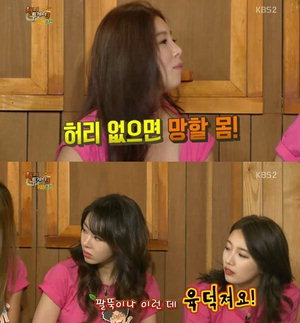 'ÇØÇÇÅõ°Ô´õ' À¯½Â¿Á,