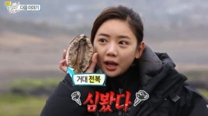 ������-���� �弳�Ĺ� �쵿������ �����ϱ� �ᱹ ����